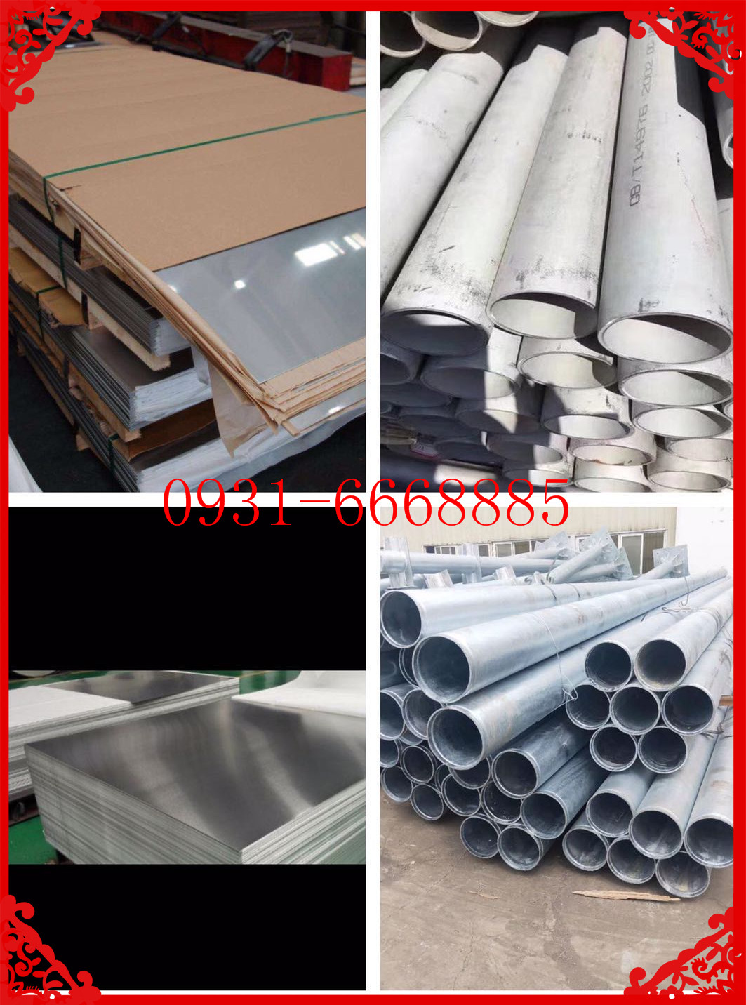 mݲP䓰 P䓹 \o(w)p䓹 \䓹ܳ(k)2f(wn)