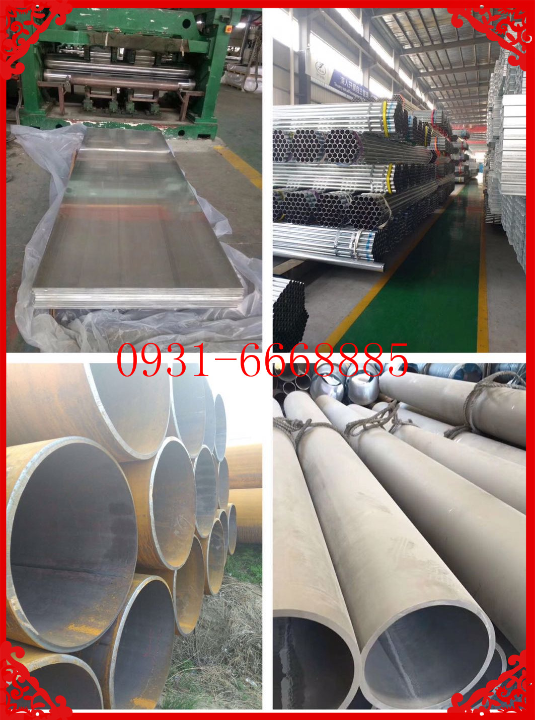 mX P䓰  ڏںܵȳ(k)3f(wn)